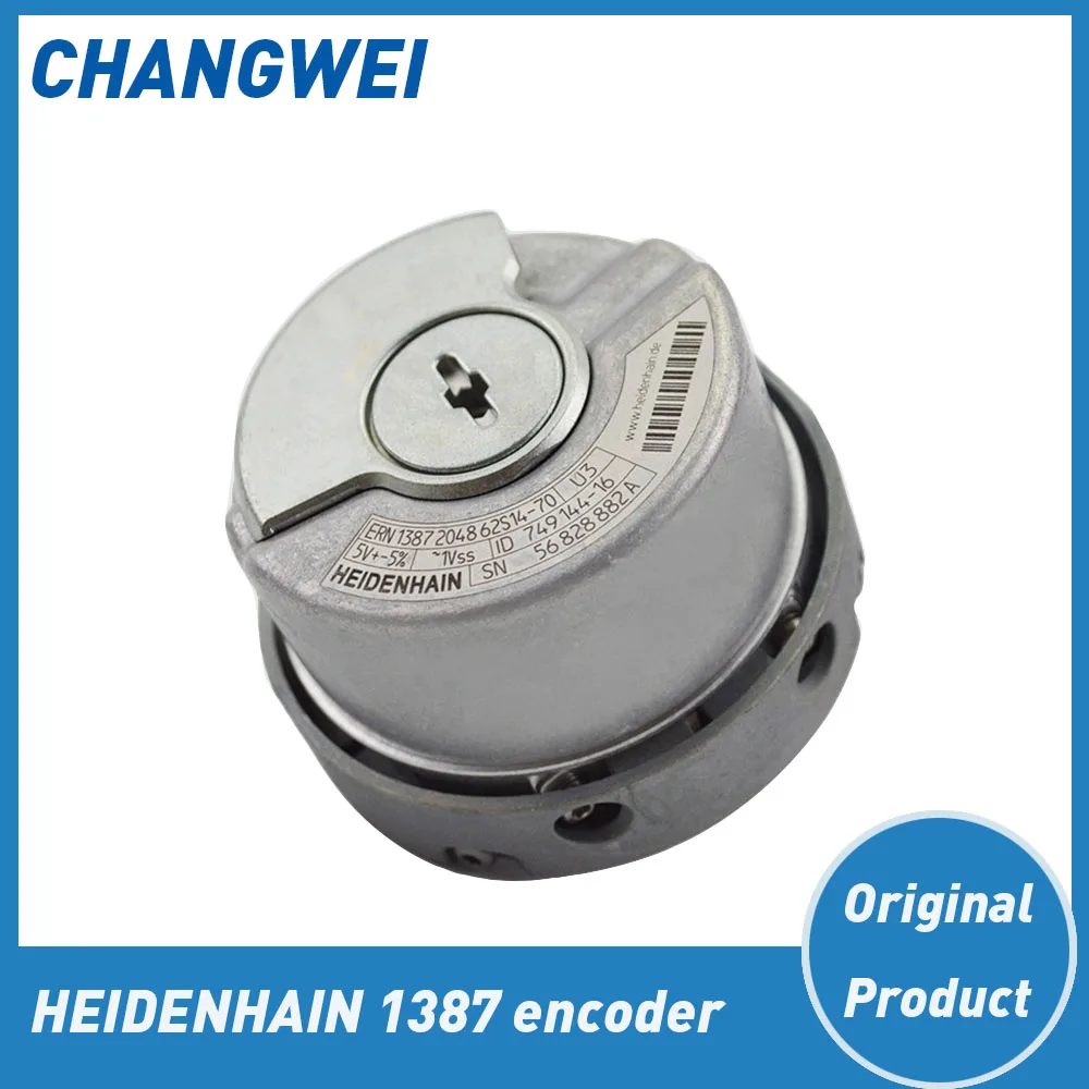 Heidenhain 1387 encoder line synchronous machine rotation ERN1387 204862S14-70 elevator accessories