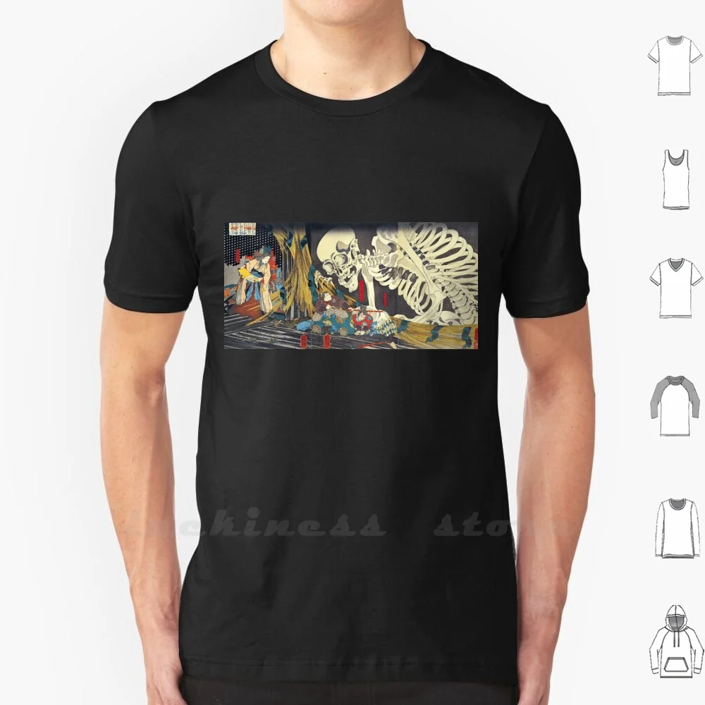 Utagawa Kuniyoshi Takiyasha The Witch And The Skeleton Spectre 1847 T Shirt Men Women Teenage Cotton Utagawa Kuniyoshi