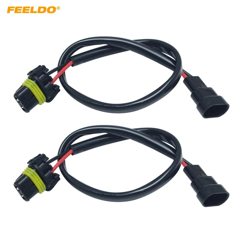 

FEELDO 2Pcs 12V Auto H11 To 9005/9006 Plug Power Cable HID Conversion Kit Xenon Lamp Bulb Power Wire Harness #FD5978