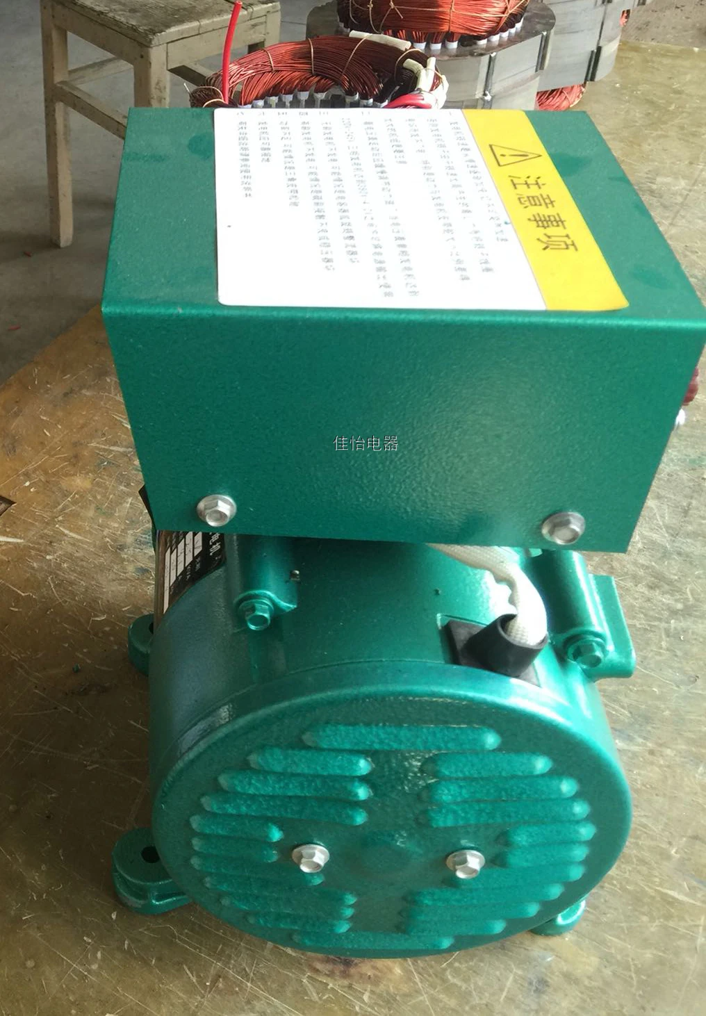 220V high power small generator 3000W single phase brushless excitation synchronous alternator frequency 50Hz 1500/2000/5000W