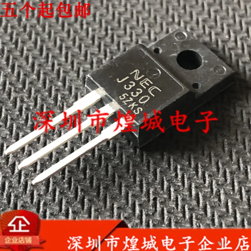 10PCS/Lot   J330 2SJ330  TO-220F 160V -10A 5