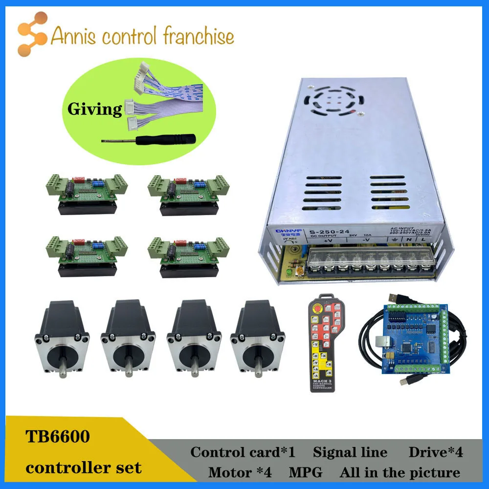 Promotion, CNC controller kit 4 axis, 4 TB6600 stepper motor driver Nema23 motor + power electronic handwheel control sys