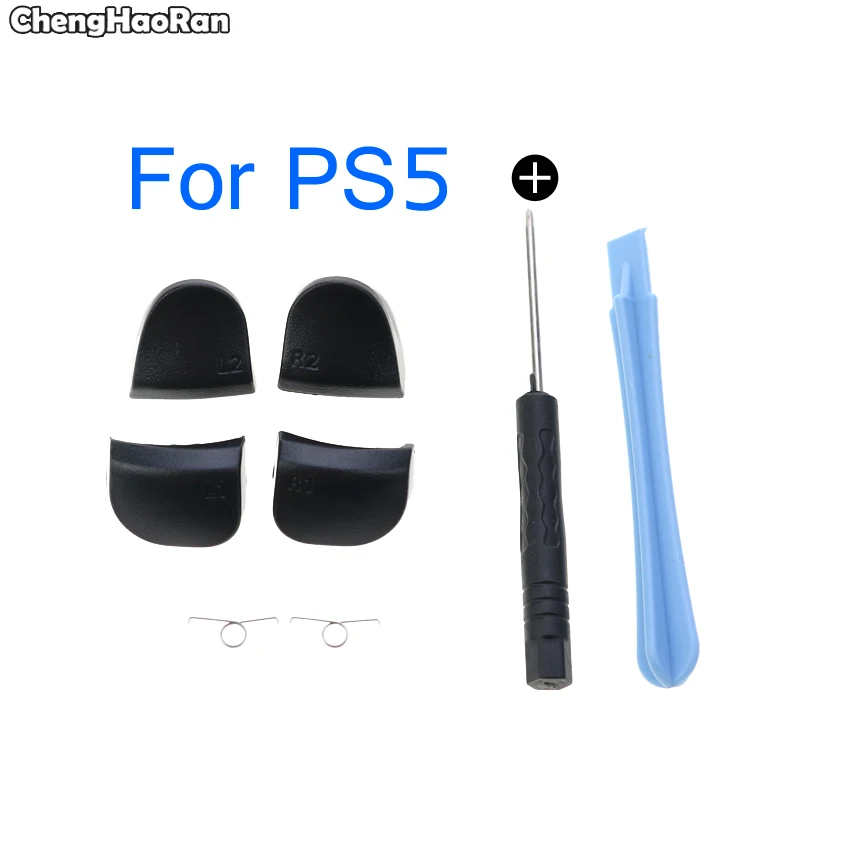 

ChengHaoRan For PS5 Trigger button of Playstation 5 L2 R2, spare metal spring, trigger button of dual induction 5 ps5 DS5