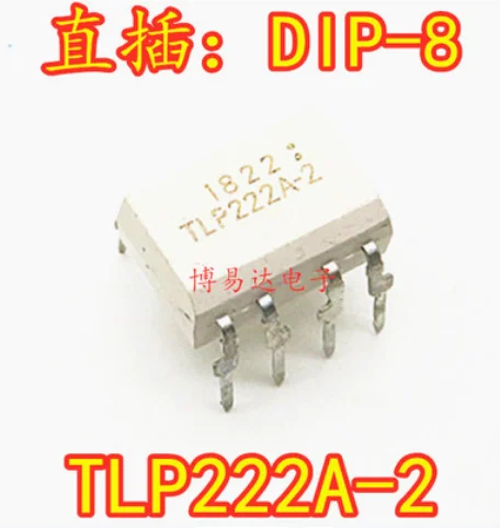 Free Shipping 50pcs TLP222A-2 DIP-8