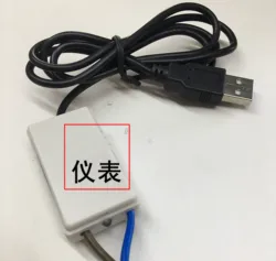 USB-HARTモデムUSB-HART USB-HARTコンバーターhartからusbプロトコル