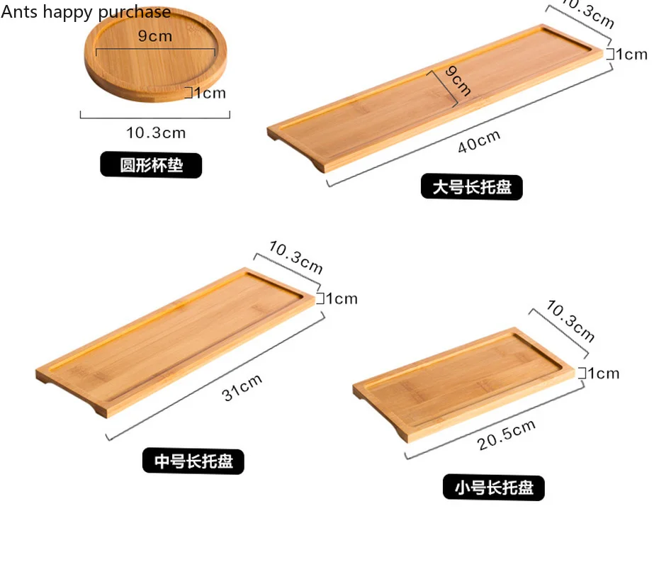 Bamboo Pallet Japanese Tea Tray Sushi Fruit Plate Kitchen Spice Jar Base Tray Rectangular Tableware Bamboo Base Round Coaster