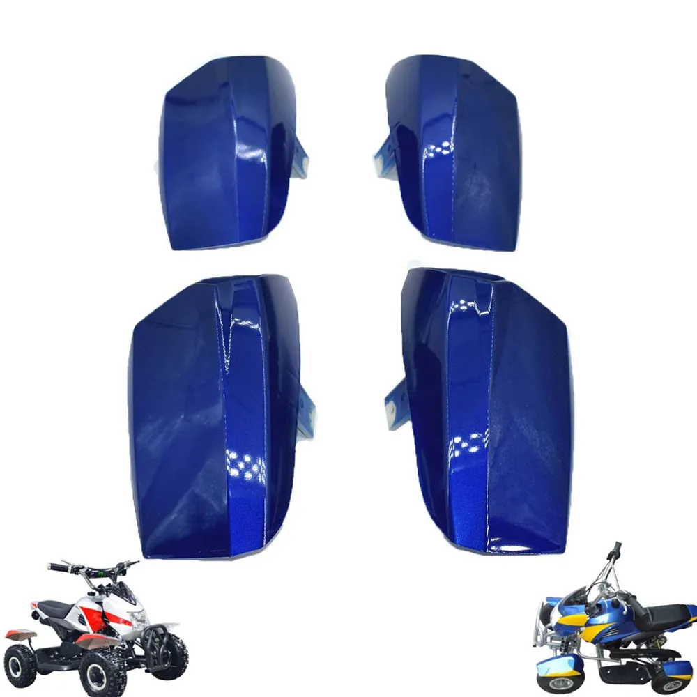 ATV front Rear wheel fender plastic cover for 49cc kids quad bike mini ATV kid 4x4 wheeler