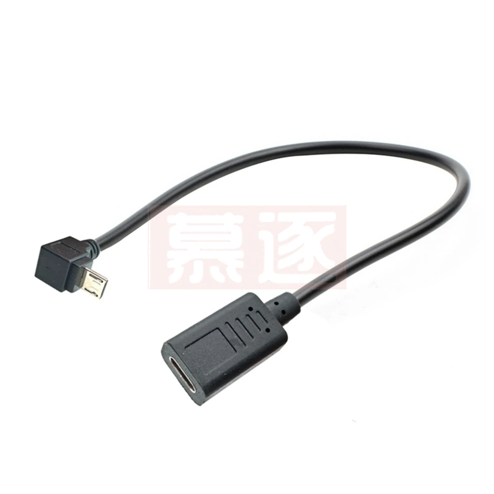 25CM USB Typ-c Buchse auf Micro USB Stecker OTG Anschluss Kabel Adapter Dropshipping