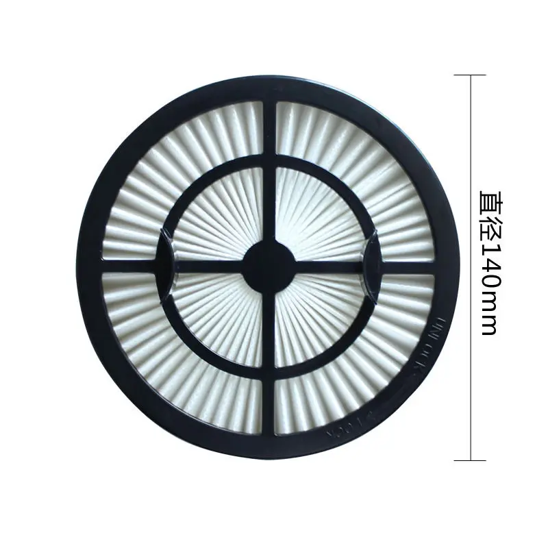 2 pz/lotto aspirapolvere filtro HEPA per Haier ZW1608 aspirapolvere parti accessori