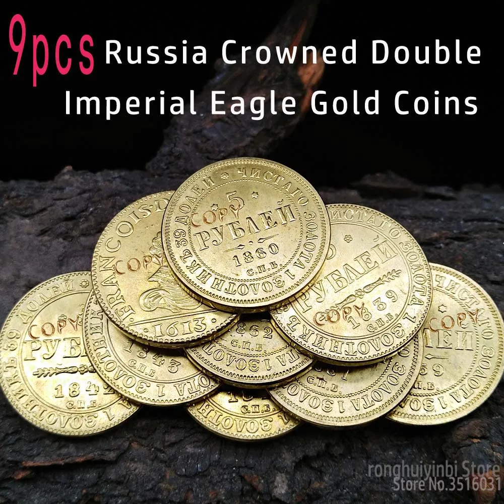 9pcs Russia 5 roubles crowned double imperial eagle Copy 23mm Small Gold Coin Collectibles