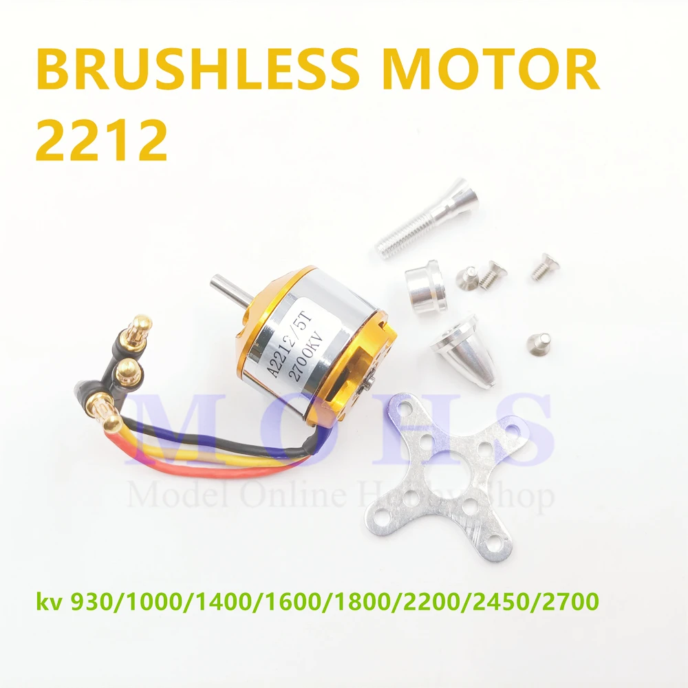 brushless motor A2212 2212 motor KV930 1000 1400 1600 1800 2200 2450 2700 brush less motor airplane car boar model drone motor