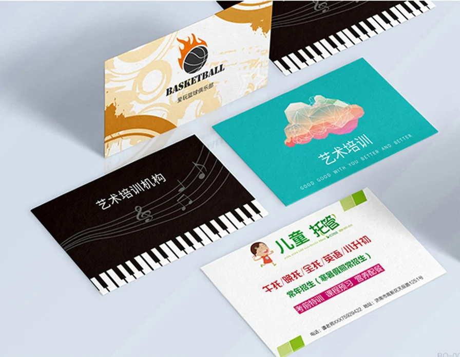 High-grade Full-color Double-sided Printing Business Card 300GMG Paper