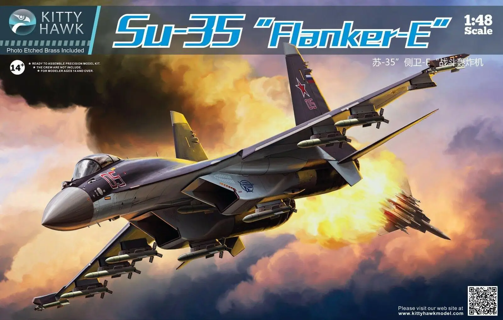 Kitty Hawk KH80142 1/48 Su-35 Flanker E Model Kit