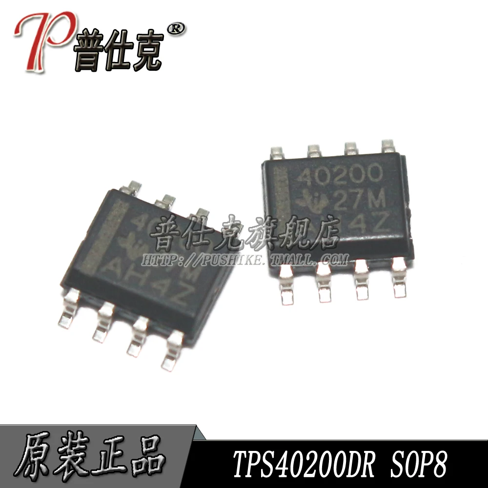 

Free shipping |TPS40200DR TPS40200D 40200 SOP8 10PCS