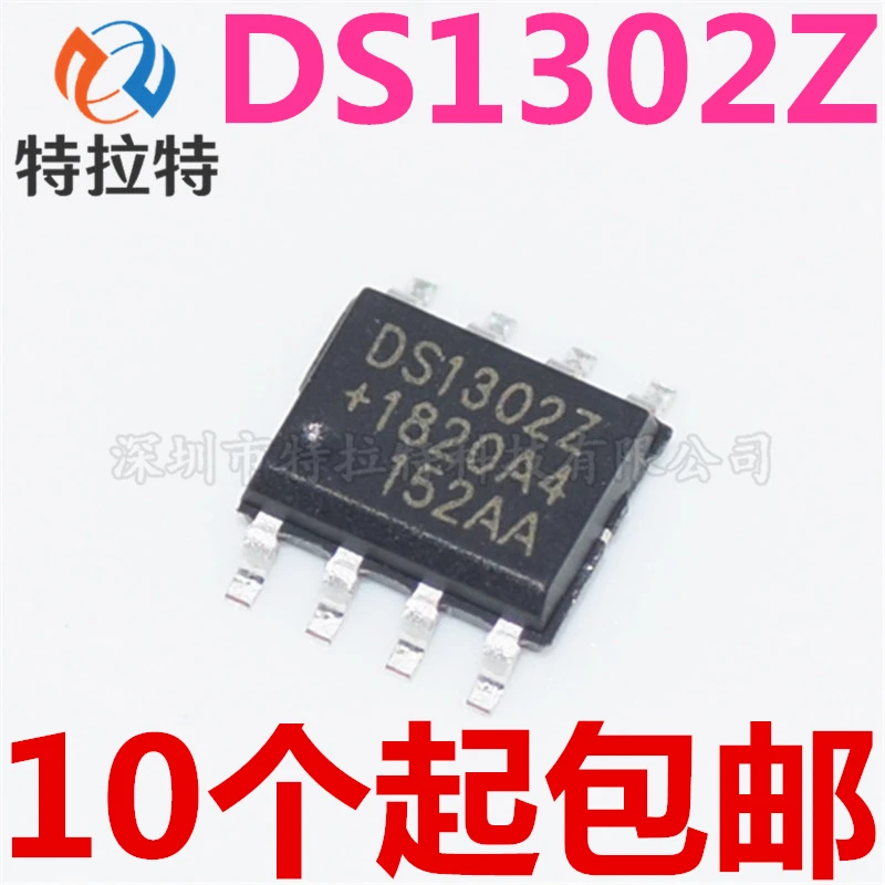 10pcs/lot DS1302ZN DS1302Z DS1302 SOP-8 In Stock