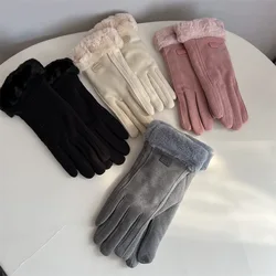 Winter Imitation Cashmere Thick Women's Gloves Warmth Fleece Girlish Pink Fashion Durable with Screen Touch Function Gloves