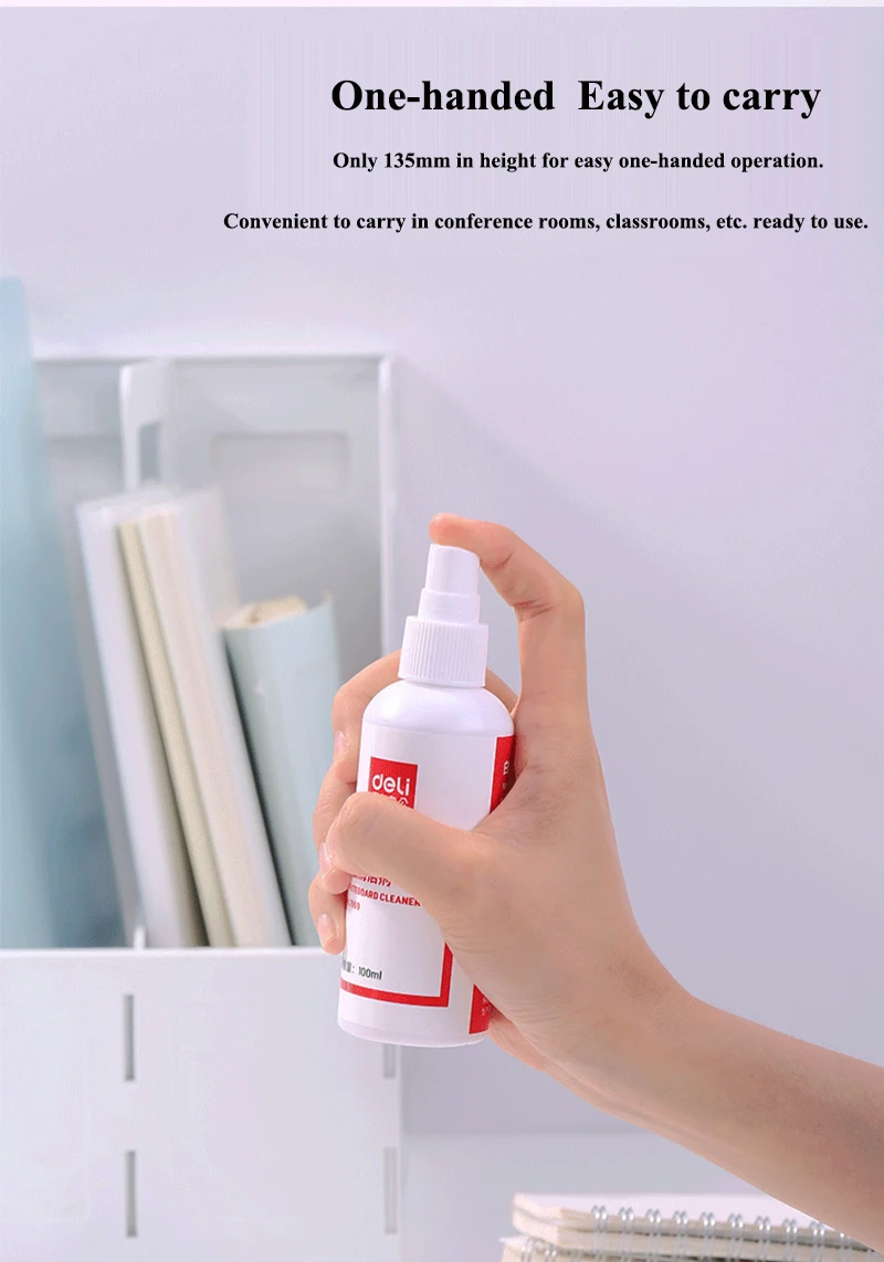 Deli 7869 Whiteboard Cleaner Spray Bottle100ml Water-Based White Board Eraser Solution for Board Cleanliness Office School Use