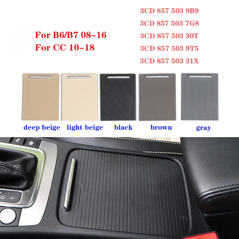 Mejora tu espacio interior con las persianas deslizantes para consola central de Volkswagen Magotan B6/B7 y Passat CC: Una solución práctica y elegante