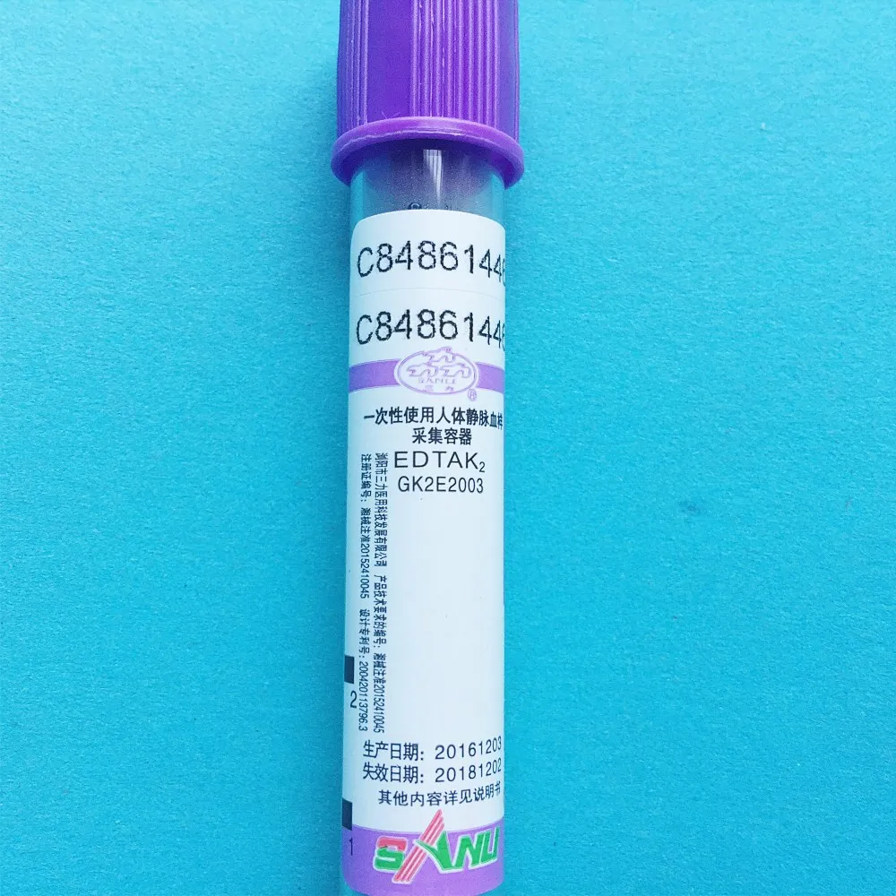 Disposable Sterile vacuum blood collection tube with EDTAK2, Purple lid Anticoagulation tube 5ml with CE, PET/Glass tube 100/PK