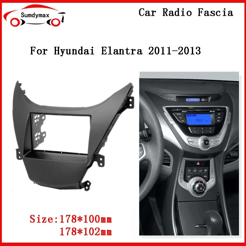 

Двойная Din Автомобильная радиопанель Fascia Для Hyundai Elantra Avante 2011-2013, аудио рамка, комплект фитингов для приборной панели, установочный ободок