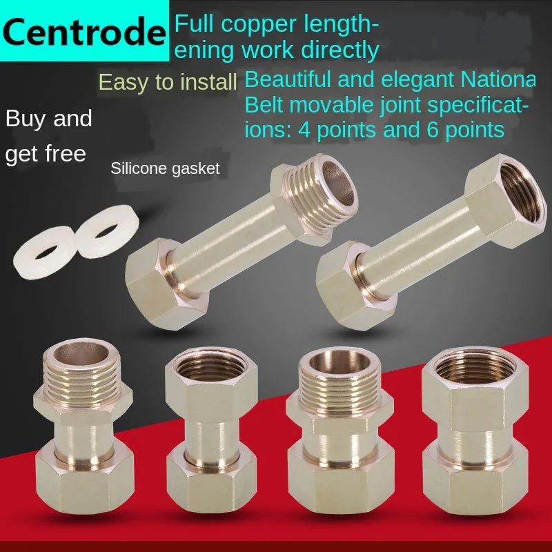 Copper Inner And Outer Wire Joint Pipe Fittings for Plumbing - Copper Pipe Joiner for Home Improvement