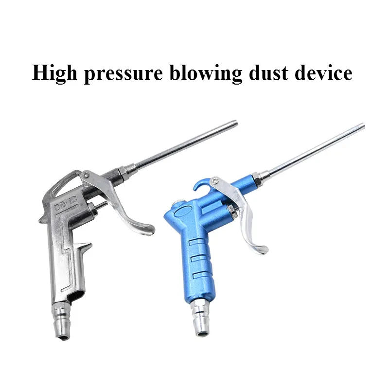 

2PCS Pneumatic High Pressure Truck Metal Dust Gun Strong Plastic Air Gun Air Compressor Blowing Iron Air Gun Pipe 989DG-10