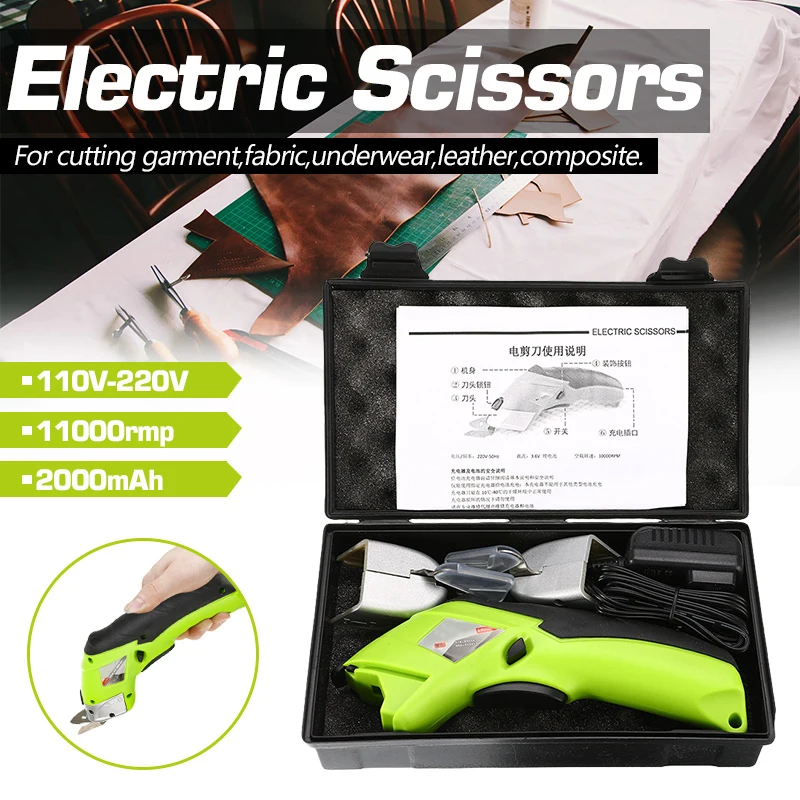 

110V-220V Multipurpose Electric Scissors Fabric Leather Cloth Cutting Cordless Chargeable Fabric Sewing Handheld Scissors