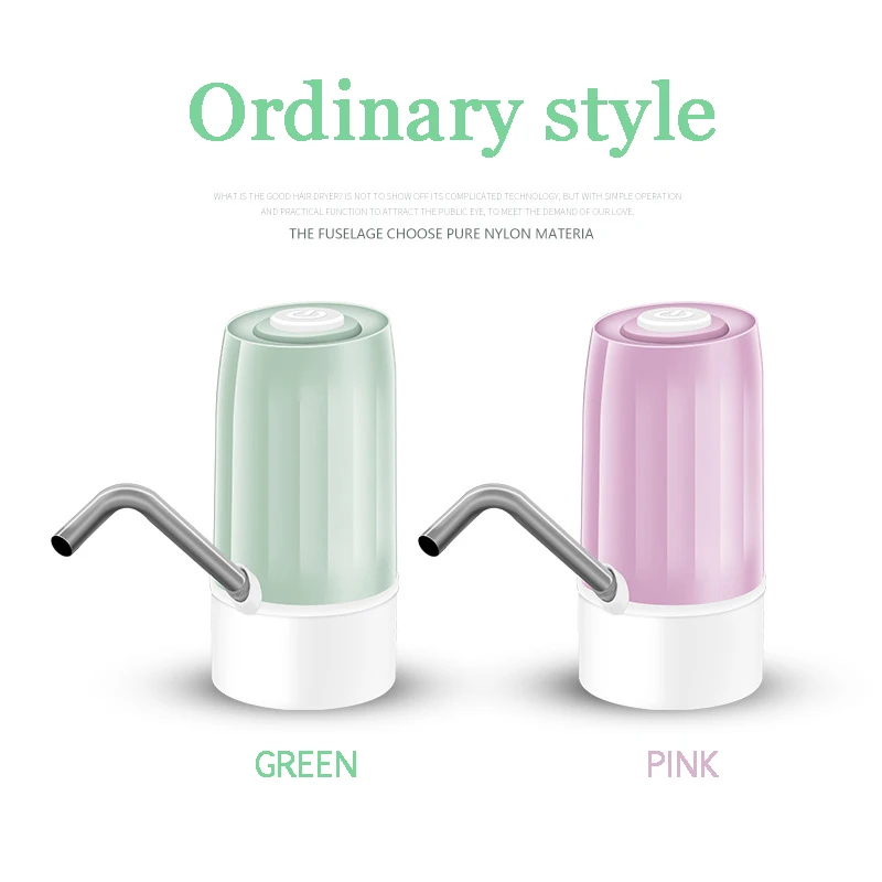 Drinking fountain Electric Portable Water Pump Dispenser Gallon Drinking Bottle Switch Silent Charging Touch 19 liters