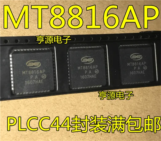 

MT8816AP MT8816 PLCC-44