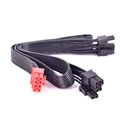 8Pin to Dual 8pin