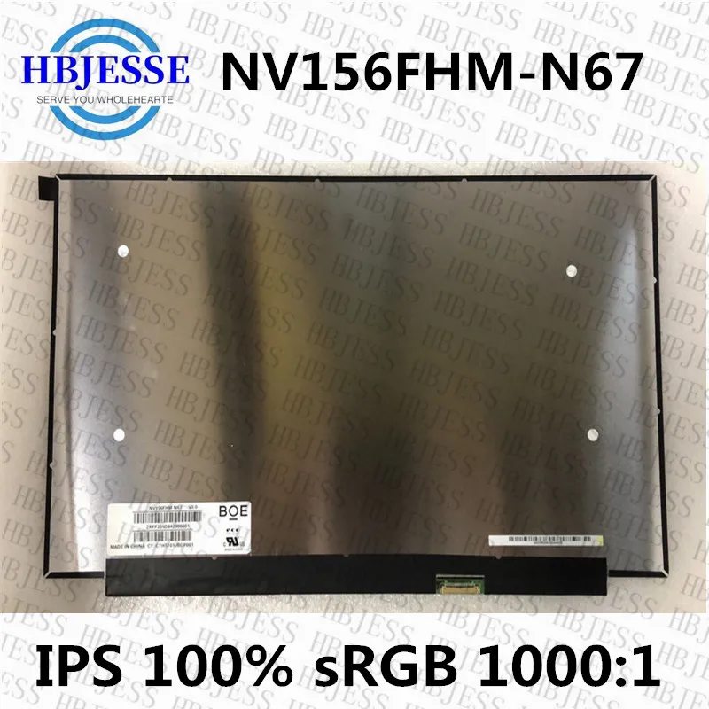 Imagem -01 - Tela Lcd Original para Boe de 15.6 Polegadas Nv156fhm-n67 V8.0 Ips Fhd 1920x1080 30 Pinos Fosco 100 Srgb 1000:1 Painel de Substituição tela lcd original para boe de 156 polegadas nv156fhm n67 v80 ips fhd 1920x1080 30 pinos fosco 100 srgb 10001 painel de substituicao 01