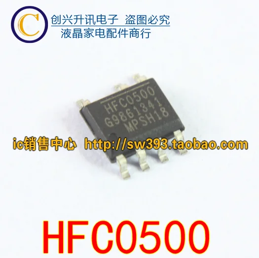 Original 5 uds/HFC0500 SOP-7