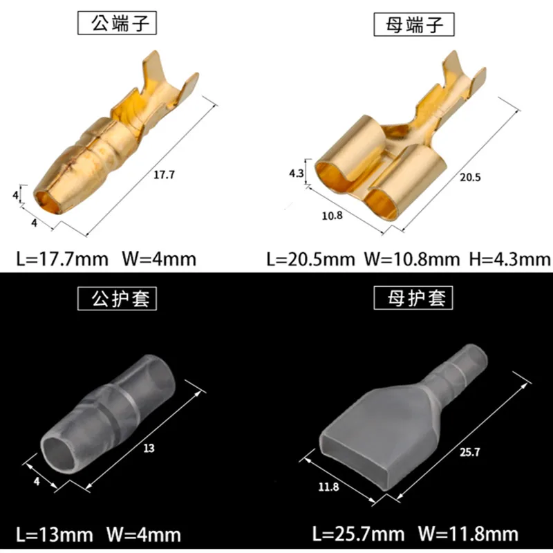 10/20/50Sets 4.0 Bullet terminal Electrical Wire Connector Diameter 4MM Male + Female 1:2 Transparent Sheath