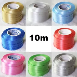 2Pcs 10m Colorful Ribbon Metallic Gold Blue Pink Red White Ribbons Balloons Accessories Ribbon for Birthday Wedding Party Decor