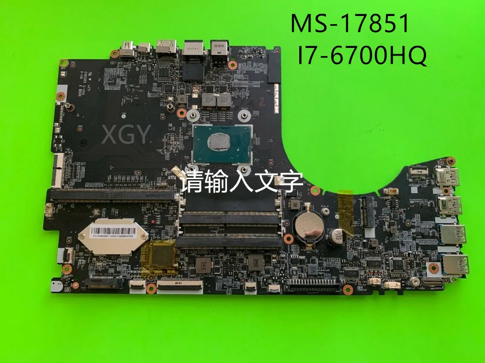 

MS-1785 MS-17851 VER 1.0 Original For MSI GT72VR GT72 WT72 WT72VR Motherboard WITH I7-6700HQ i7-7700HQ 100% Perfect Testing