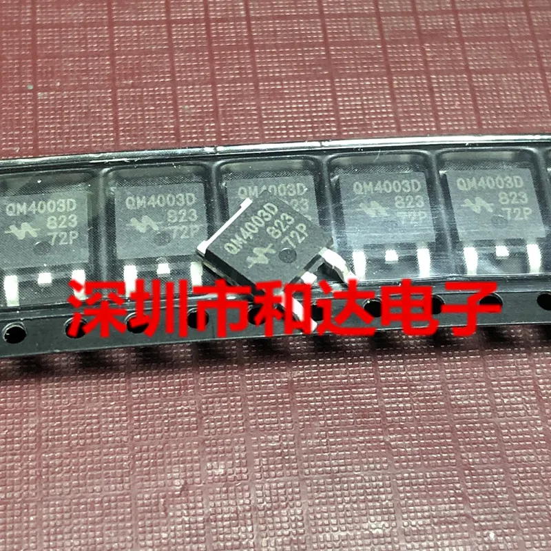 5pcs QM4003D TO-252 -40V -27A