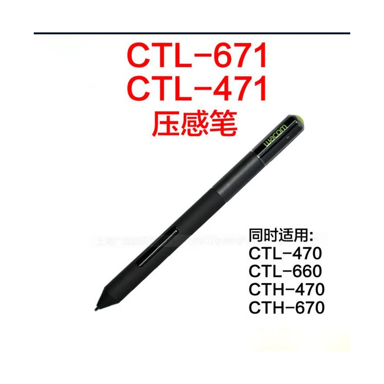 Imagem -02 - Usado Stylus Caneta Lp171 para Wacom Ctl471 Ctl671 Ctl470 670 480 680