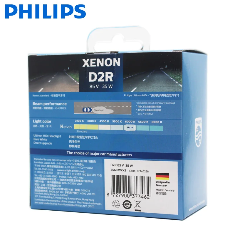Philips D2R 6000K 35W Xenon Ultinon HID Cool Blue White Light Auto Bulb Upgrade HID Headlight Lamps Quick Start, Pair