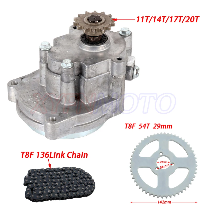 

T8F Clutch Drum Gear Box Sprocket with chain for 33cc 43cc 49cc Ty Rod II Go Kart Mini Moto Dirt Bike Scooter Xtreme ATV buggy