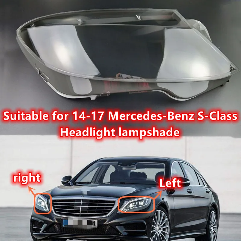 

Suitable for 14/15/17/19 W222 Mercedes-Benz S-Class Headlight Shade S320S350S450S500 Headlight Shell Headlight lampshade
