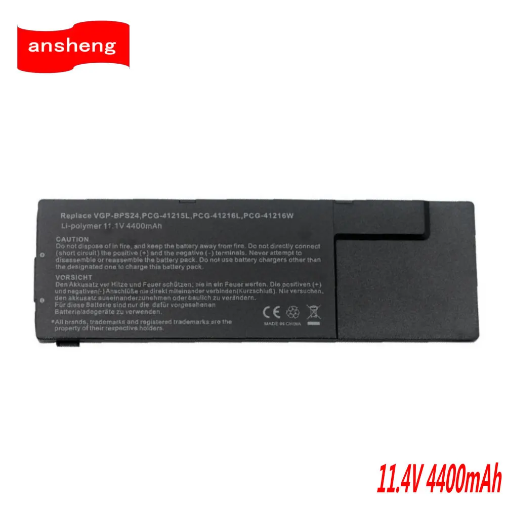 NEW 4400mAh VGP-BPS24 Laptop Battery For Sony VGP-BPL24 BPS24 For VAIO SA/SB/SC/SD/SE VPCSA/VPCSB/VPCSC/VPCSD/VPCSE Series