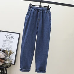 Plus Size Cropped Jean Pants Fashion High Waist Denim Straight Harem Pants 2021 Spring Summer Loose Leisure Stretch Daddy Pants