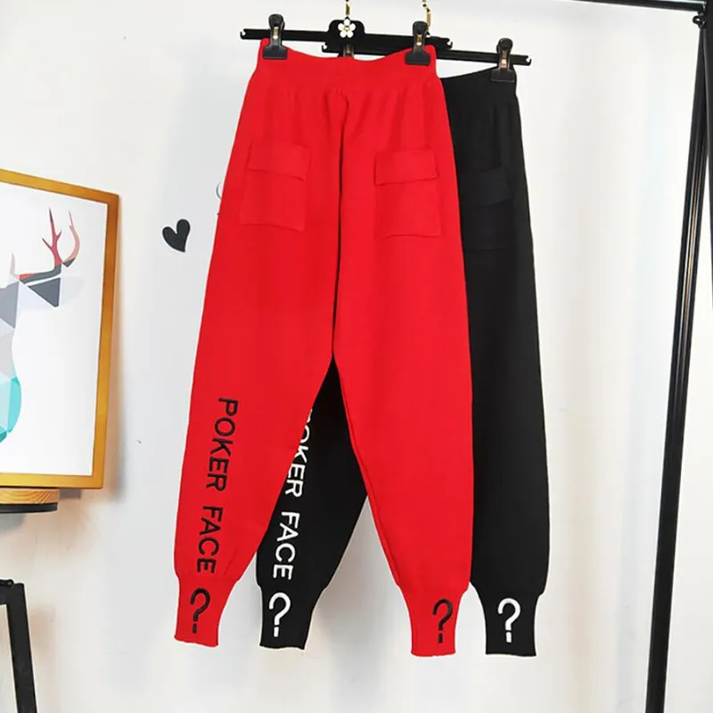 

Fashion Embroidered Casual Knitted Pants 2021 Autumn New Drawstring Cropped Harem Pants pantalones de mujer s1315