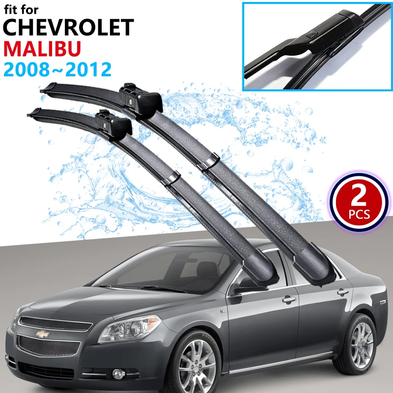 Car Wiper Blades for Chevrolet Malibu 2008~2012 2009 2010 2011 Front Window Windshield Windscreen Wipers Car Accessories Clean