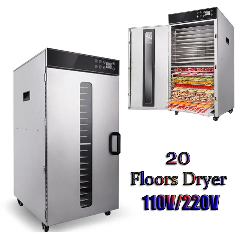 20 Floors Dryer 110V/220V Commercial Household Food Vegetables Tea Dehydration Fruit Machine Stainless Steel Drying