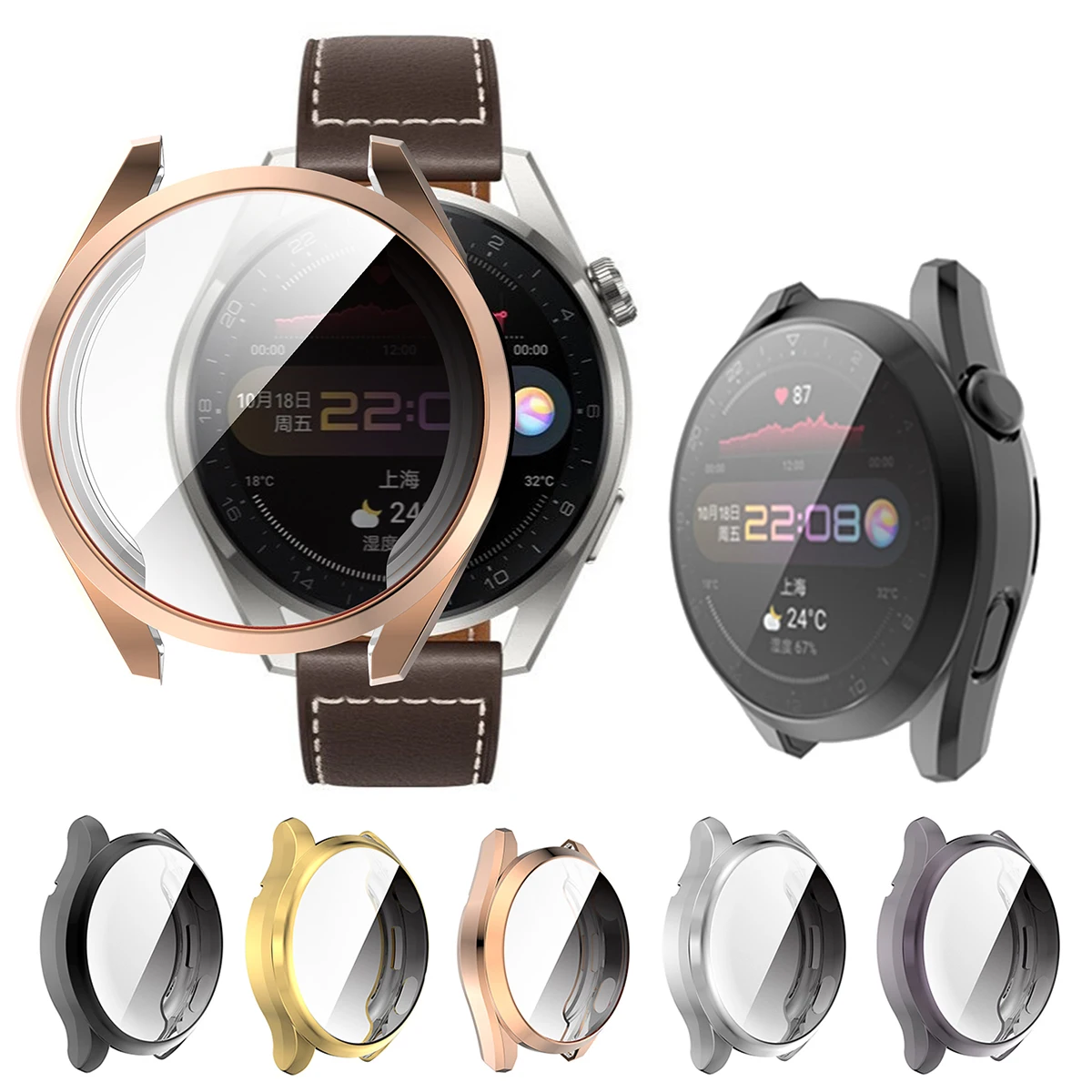 تصفيح حافظة واقية من البولي يوريثان لساعة هواوي 3/برو كامل حامي الشاشة قذيفة الإطار