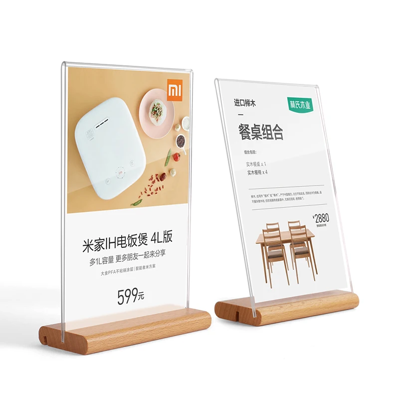 SVIAO 100*150mm Acrylic dual-use table sign T-type/L-type display product information table sign Snacks Dishes display sign