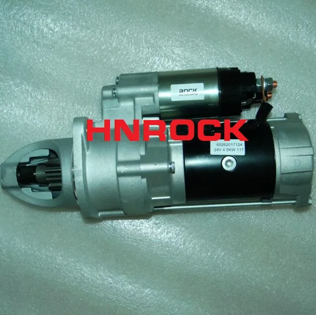 

NEW STARTER MOTOR 65262017124