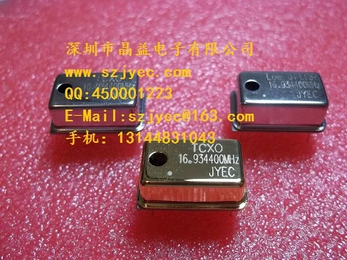 High precision and high stability temperature compensated crystal oscillator tcxo-0.1ppm can be customized without gold plating