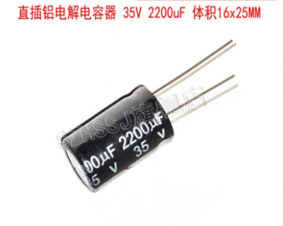 10PCS/LOT New  Original  35V 2200uF 16x25MM  Into the aluminum electrolytic capacitor